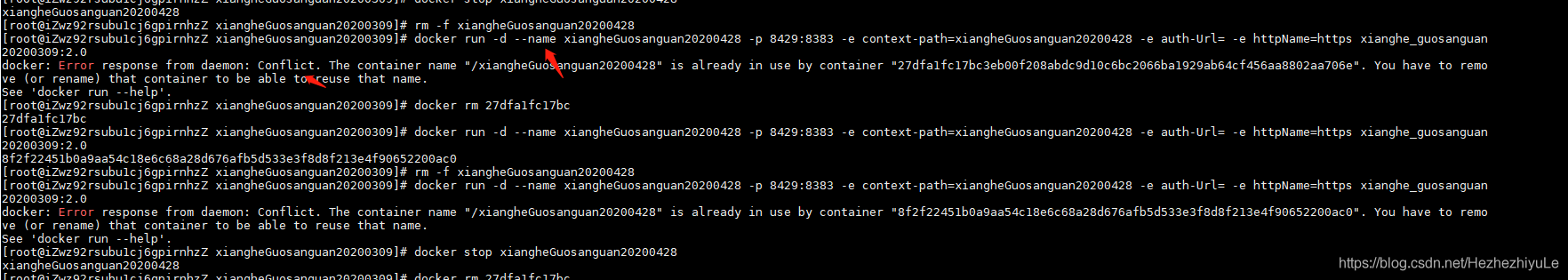 docker: Error response from daemon: Conflict. The container name_重新运行_04