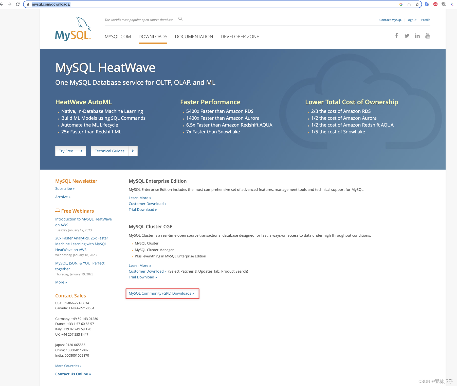 MySQL社区版本页面
