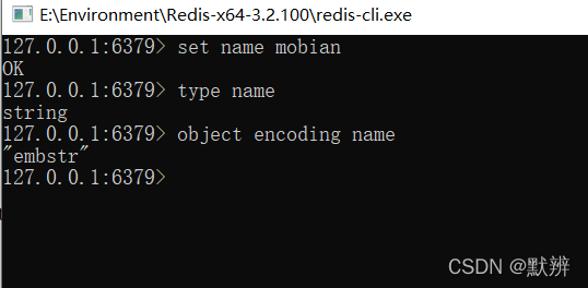 浅谈Redis基本数据类型底层编码（含C源码）_缓存_06