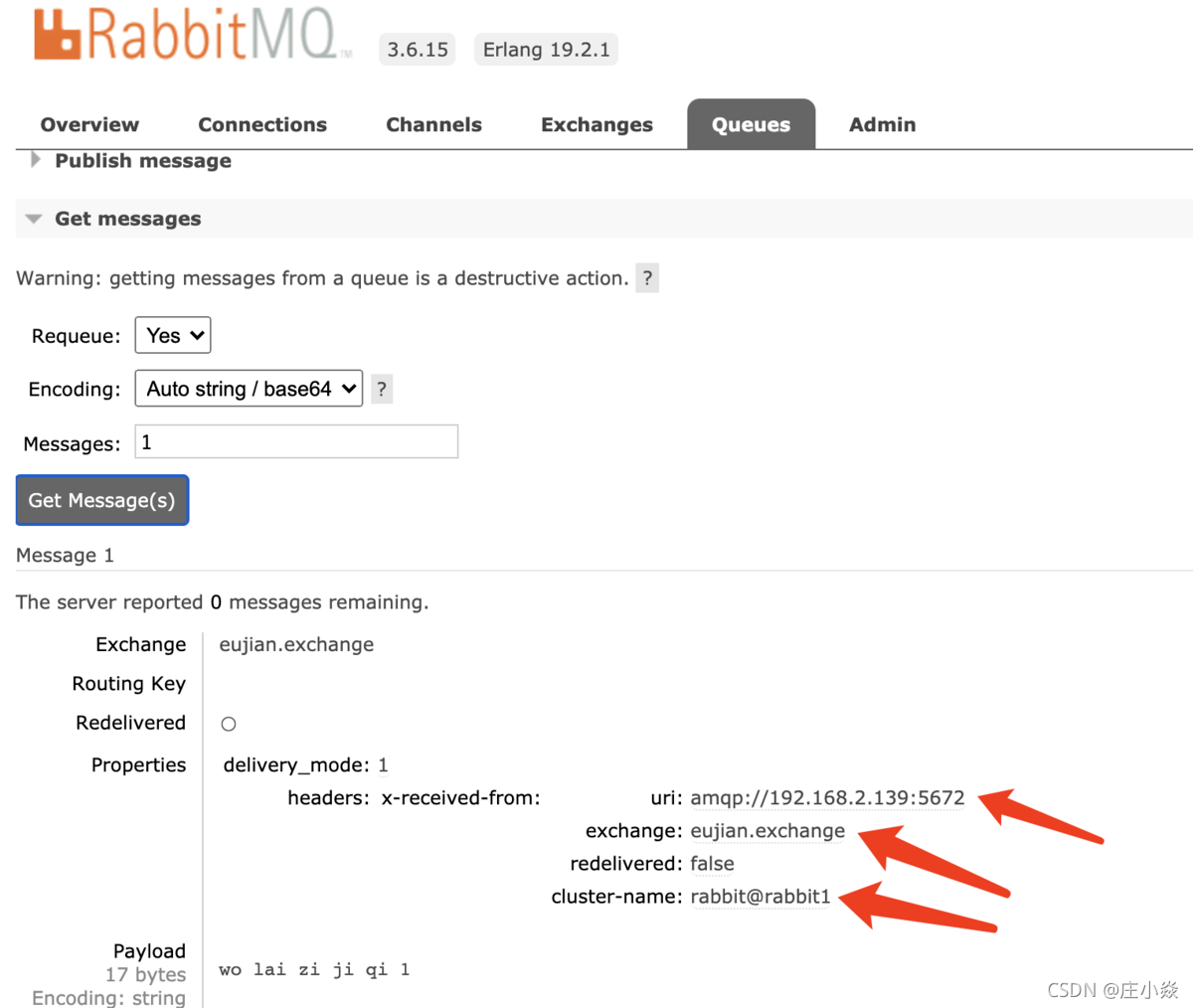 RabbitMQ——RabbitMQ的Federation 和 Shovel原理_发送消息_12