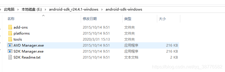 Android SDK与Android模拟器安装_Android_02