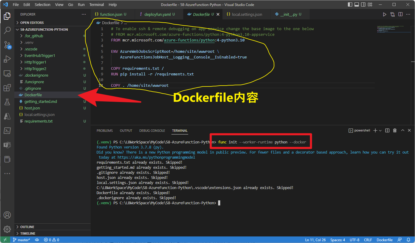 【Azure Developer】在Github Action中使用Azure/functions-container-action@v1配置_docker_02