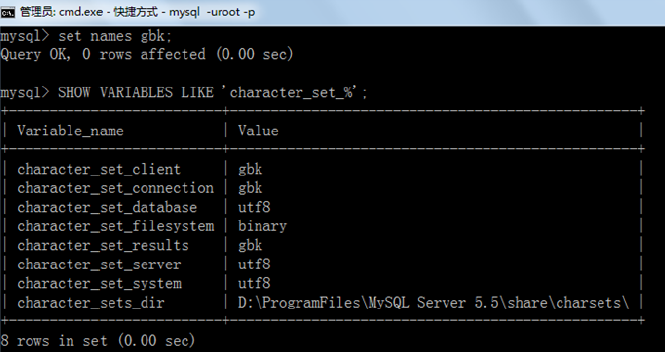MySQL环境搭建_数据库_22